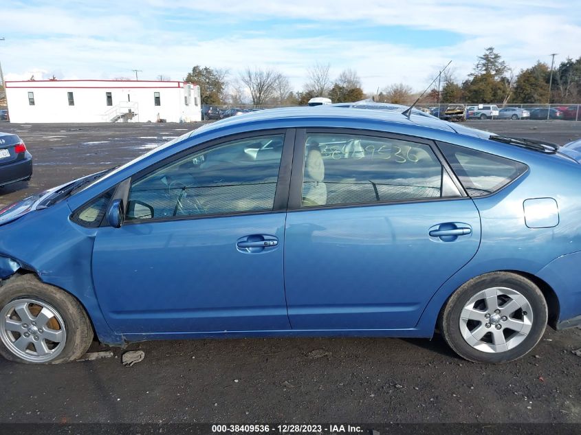 JTDKB20U253032701 | 2005 TOYOTA PRIUS