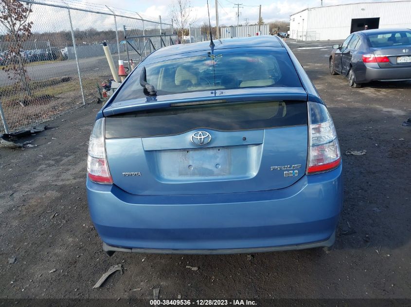 JTDKB20U253032701 | 2005 TOYOTA PRIUS