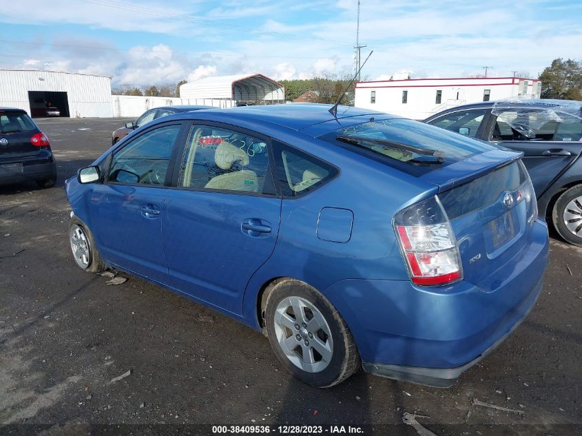 JTDKB20U253032701 | 2005 TOYOTA PRIUS