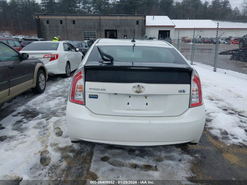 2015 TOYOTA PRIUS PERSONA SERIES SPECIAL EDITION - JTDKN3DU2F0427746