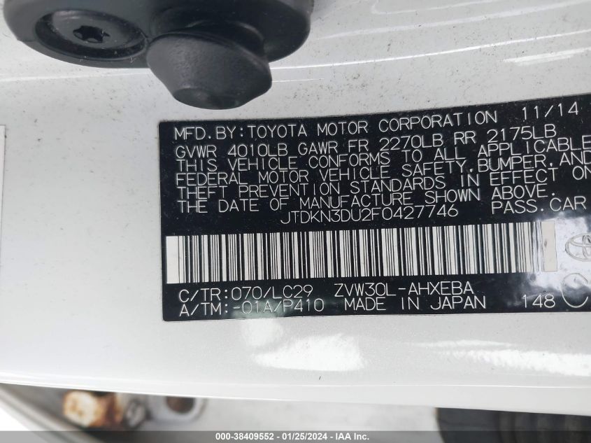 2015 TOYOTA PRIUS PERSONA SERIES SPECIAL EDITION - JTDKN3DU2F0427746