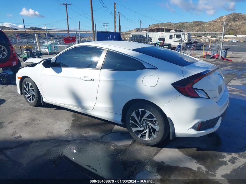 2017 HONDA CIVIC LX - 2HGFC4B58HH310939