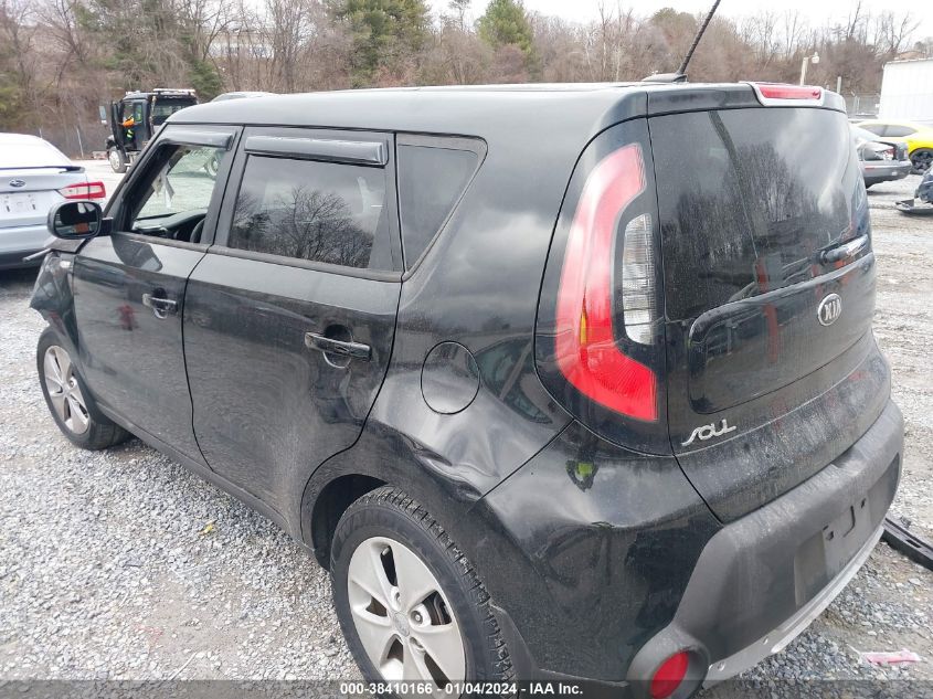 KNDJN2A29E7743952 | 2014 KIA SOUL