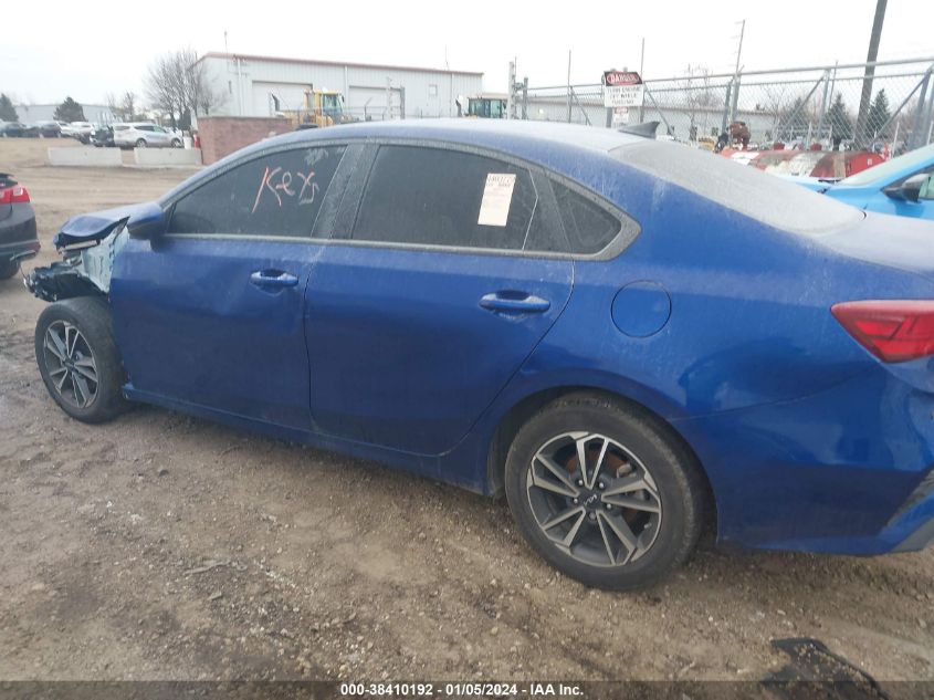 2023 KIA FORTE LX/LXS - 3KPF24AD7PE597131