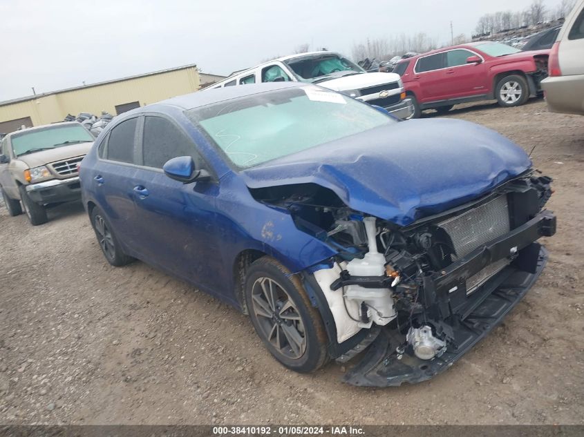2023 KIA FORTE LX/LXS - 3KPF24AD7PE597131