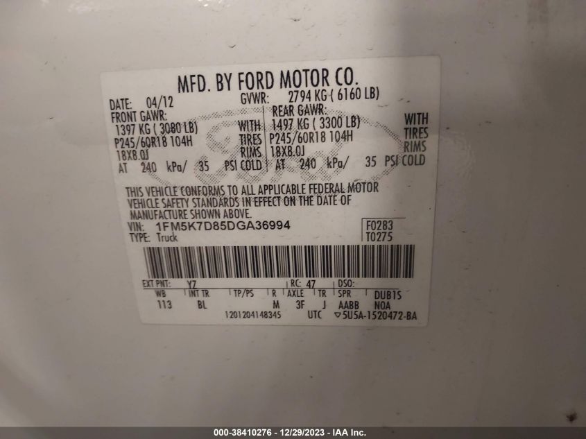2013 FORD EXPLORER XLT - 1FM5K7D85DGA36994