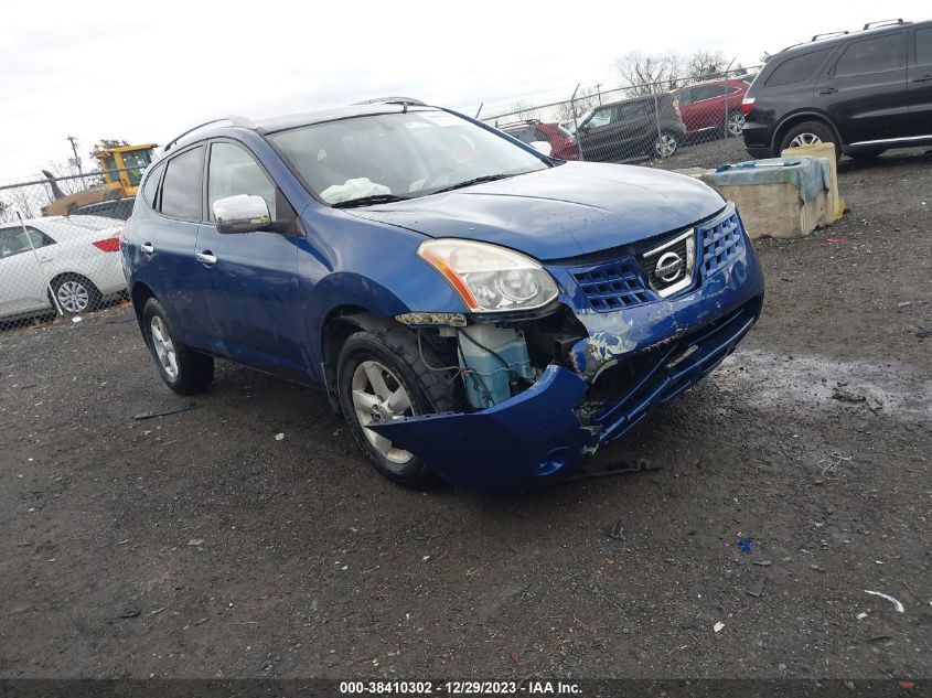 Lot #2541528430 2009 NISSAN ROGUE SL salvage car