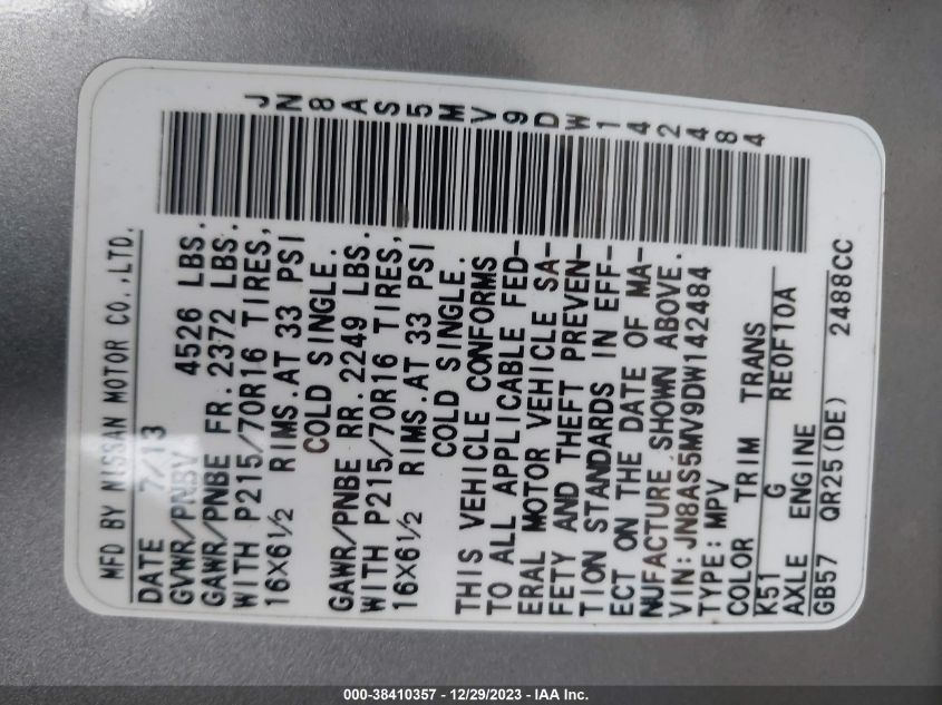 2013 NISSAN ROGUE S - JN8AS5MV9DW142484