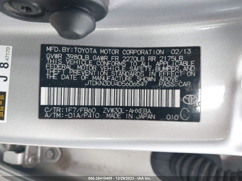 2013 TOYOTA PRIUS ONE/TWO/THREE/FOUR/FIVE/PERSONA - JTDKN3DU4D5606547