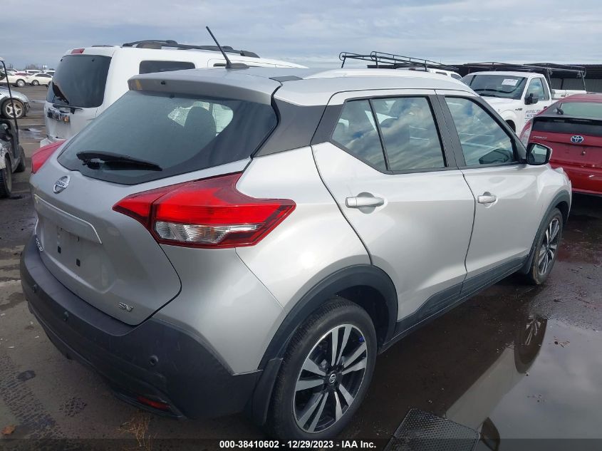 VIN 3N1CP5CVXLL516213 2020 NISSAN KICKS SV