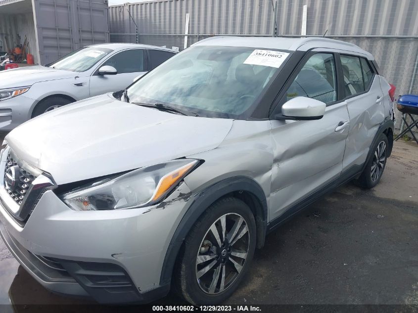 VIN 3N1CP5CVXLL516213 2020 NISSAN KICKS SV