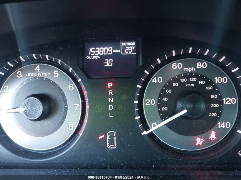 2014 HONDA ODYSSEY EX-L - 5FNRL5H63EB053868