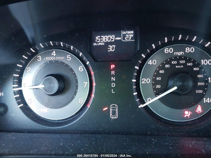 2014 HONDA ODYSSEY EX-L - 5FNRL5H63EB053868