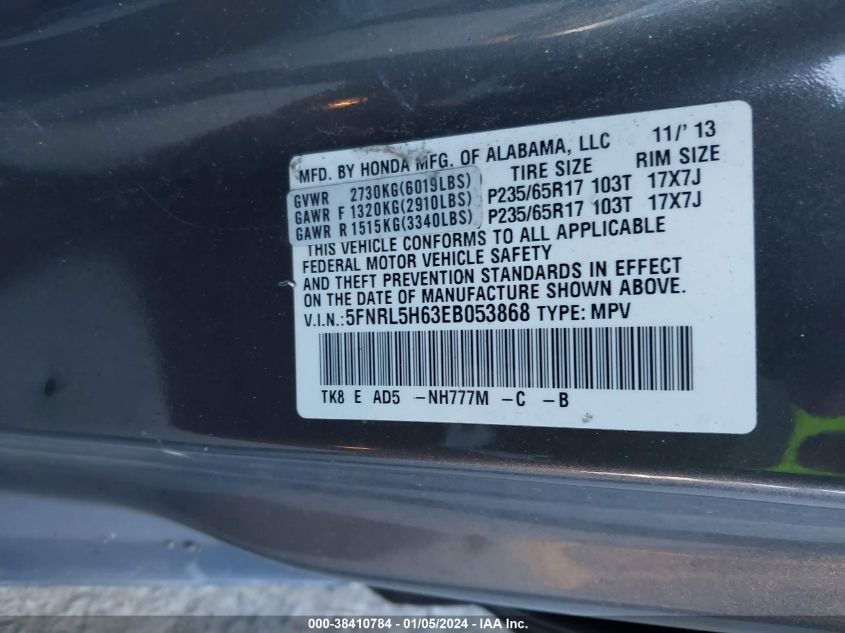 2014 HONDA ODYSSEY EX-L - 5FNRL5H63EB053868