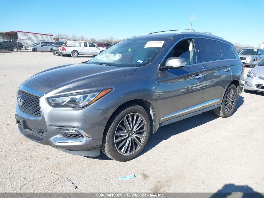 2017 INFINITI QX60 - 5N1DL0MM3HC530409