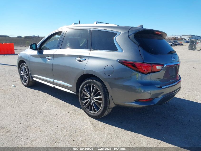 2017 INFINITI QX60 - 5N1DL0MM3HC530409