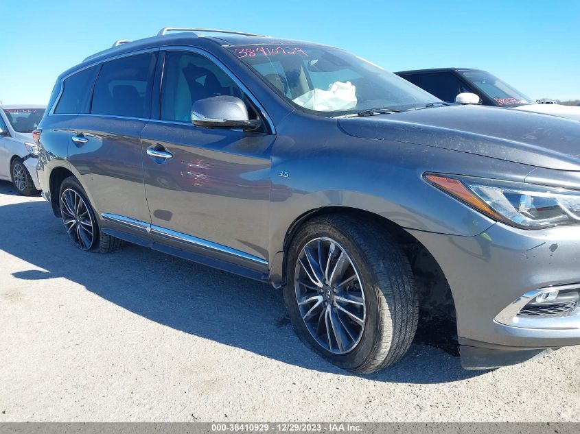 2017 INFINITI QX60 - 5N1DL0MM3HC530409