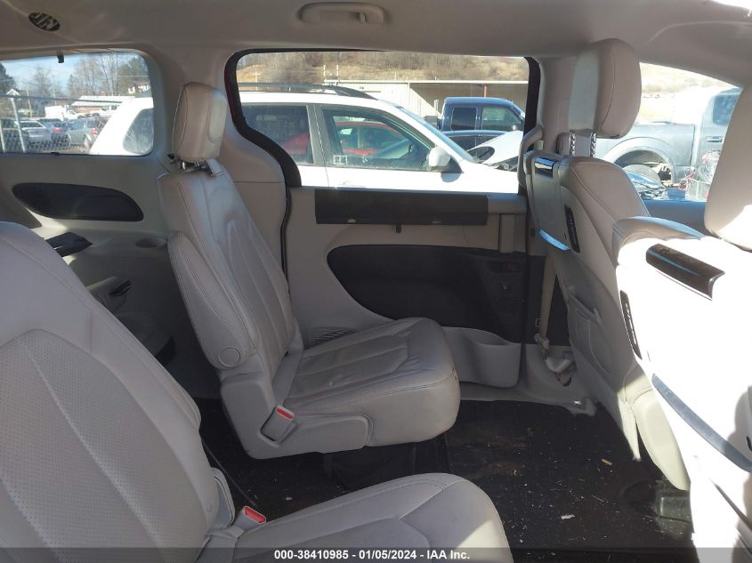 2017 CHRYSLER PACIFICA TOURING-L PLUS - 2C4RC1EG2HR782250