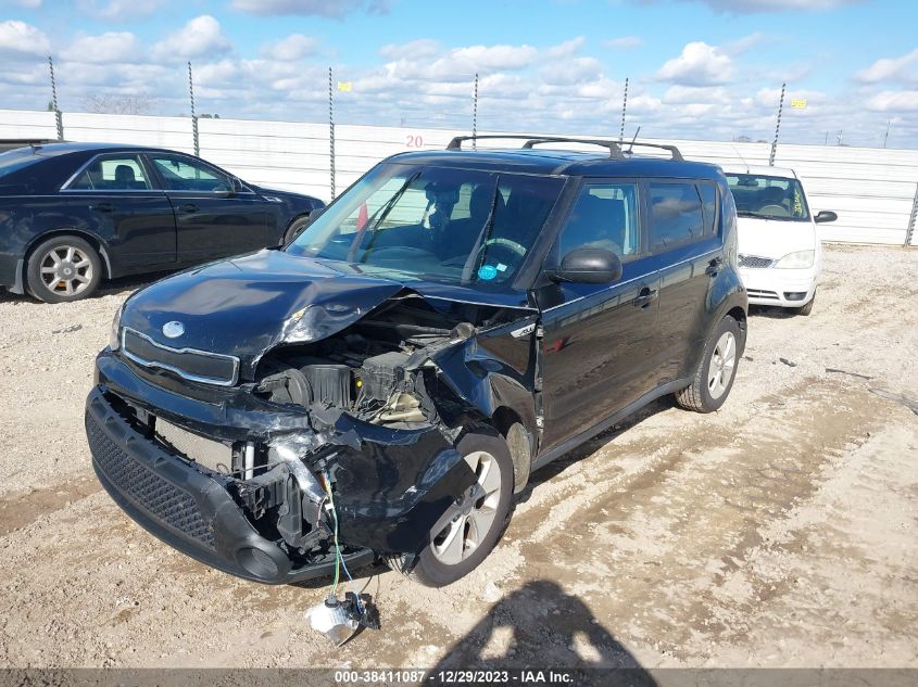 2015 KIA SOUL - KNDJN2A21F7126885