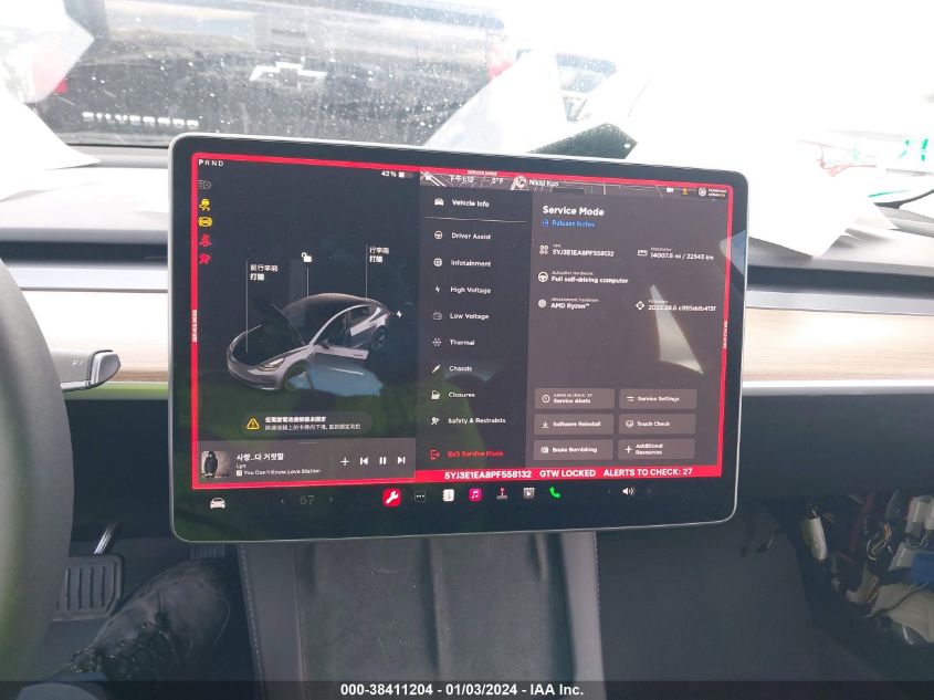 2023 TESLA MODEL 3 REAR-WHEEL DRIVE - 5YJ3E1EA8PF558132