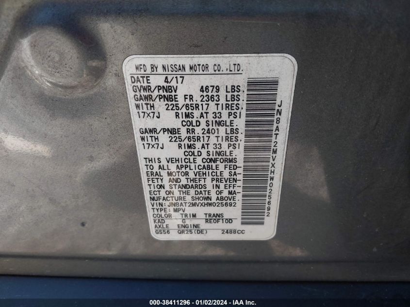 2017 NISSAN ROGUE S/SL/SV - JN8AT2MVXHW025692