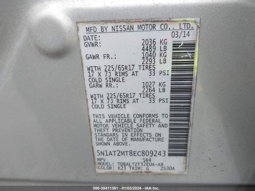 2014 NISSAN ROGUE SV - 5N1AT2MT8EC809243
