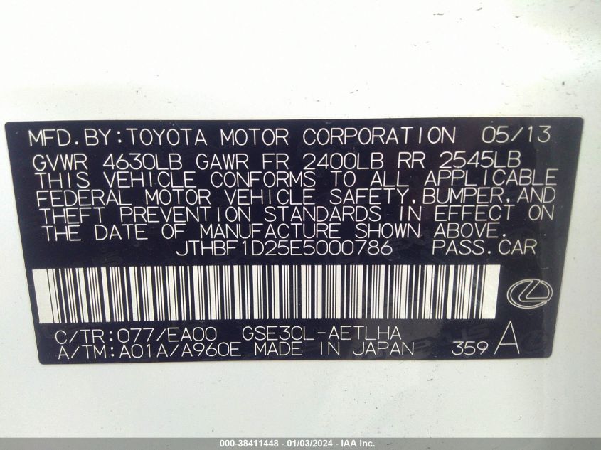 2014 LEXUS IS 250 - JTHBF1D25E5000786