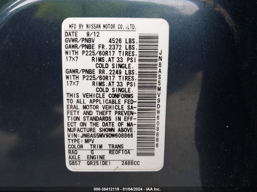 2013 NISSAN ROGUE S/SV - JN8AS5MV9DW608866