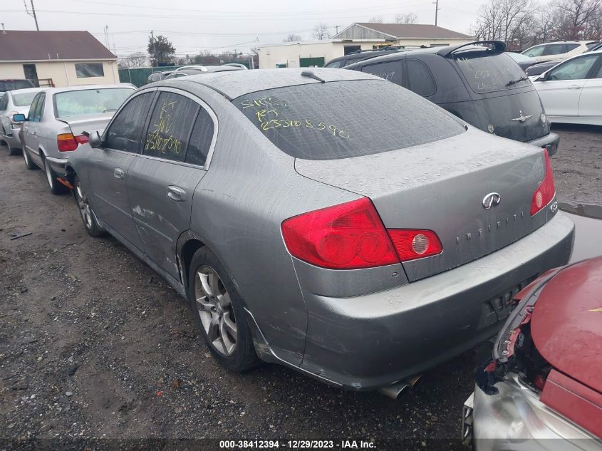 JNKCV51F75M311597 | 2005 INFINITI G35X