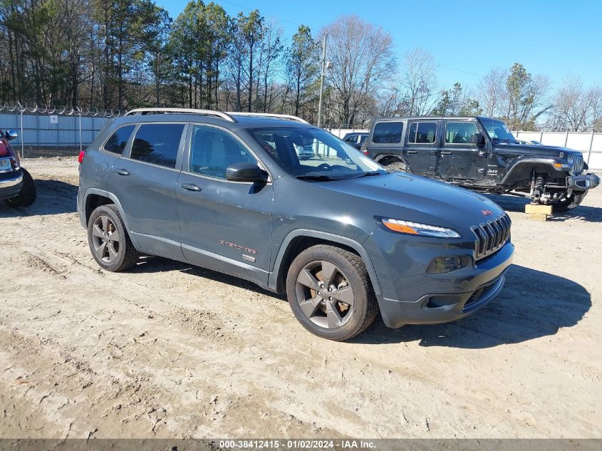 2016 JEEP CHEROKEE LATITUDE - 1C4PJLCB4GW25666