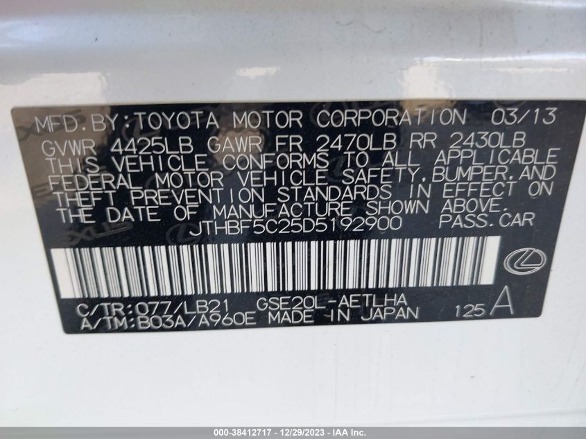 2013 LEXUS IS 250 - JTHBF5C25D5192900