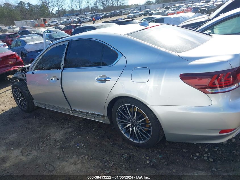 2014 LEXUS LS 460 - JTHBL5EF2E5125522