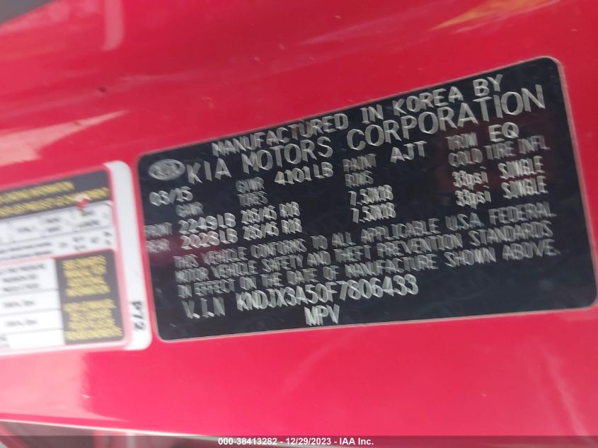 2015 KIA SOUL ! - KNDJX3A50F7806433