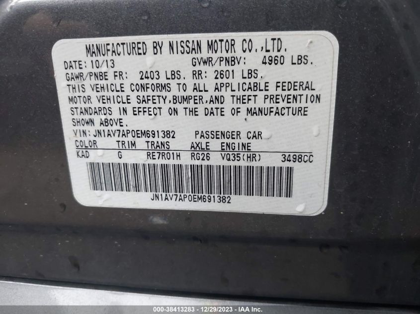 2014 INFINITI Q50 HYBRID PREMIUM - JN1AV7AP0EM691382