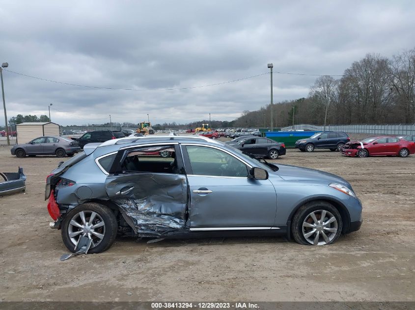 2016 INFINITI QX50 - JN1BJ0RR0GM266096
