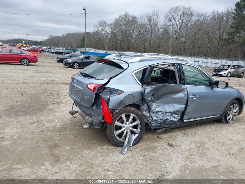 2016 INFINITI QX50 - JN1BJ0RR0GM266096