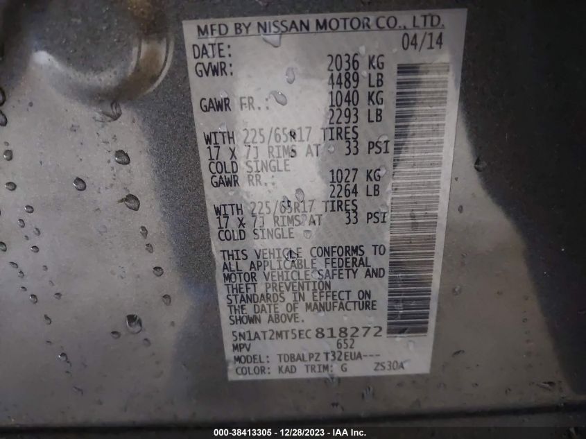 2014 NISSAN ROGUE S/SL/SV - 5N1AT2MT5EC818272