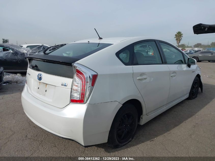 2014 TOYOTA PRIUS TWO - JTDKN3DU4E0376619