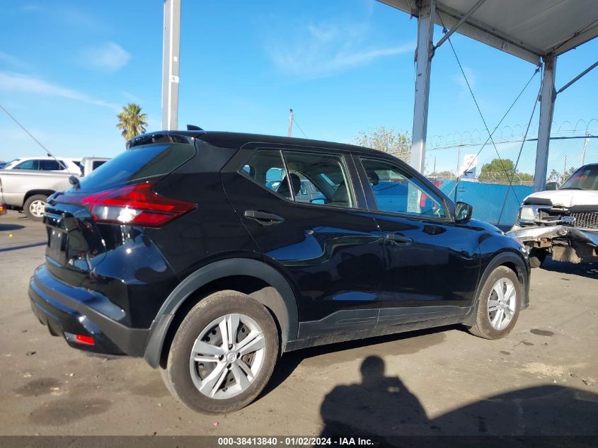 2021 NISSAN KICKS S - 3N1CP5BV7ML527818