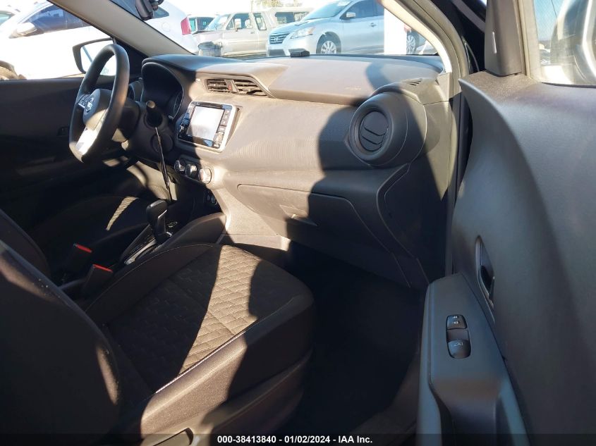 2021 NISSAN KICKS S - 3N1CP5BV7ML527818