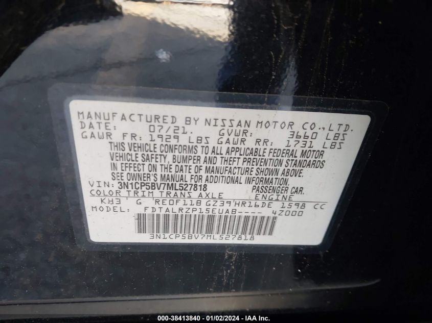 2021 NISSAN KICKS S - 3N1CP5BV7ML527818