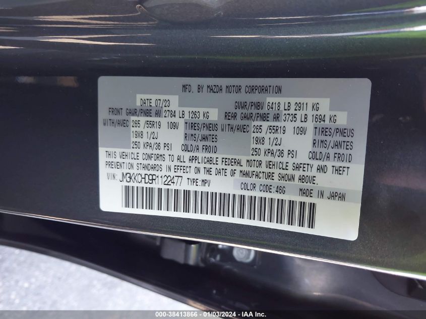 2024 MAZDA CX-90 PREFERRED PLUS JM3KKCHD9R1122477