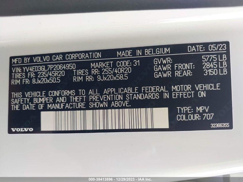 2023 VOLVO C40 RECHARGE PURE ELECTRIC TWIN PLUS - YV4ED3GL7P2064950