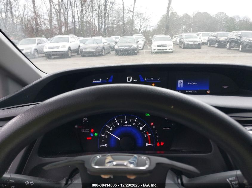 2015 HONDA CIVIC LX - 19XFB2F54FE018357