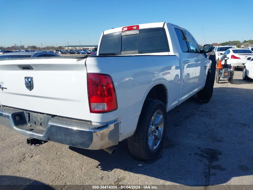 2014 RAM 1500 SLT - 1C6RR6GG5ES160882