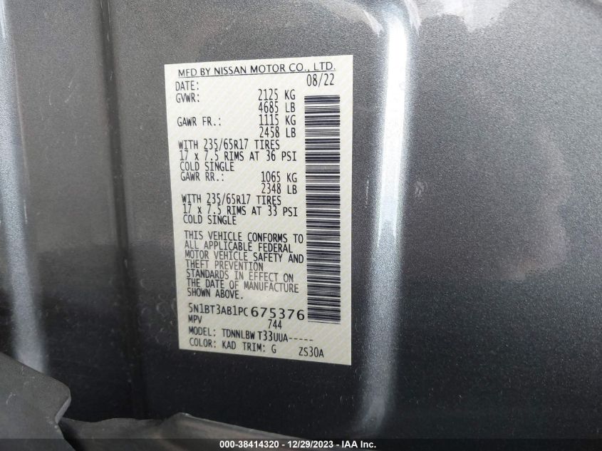 2023 NISSAN ROGUE S - 5N1BT3AB1PC675376