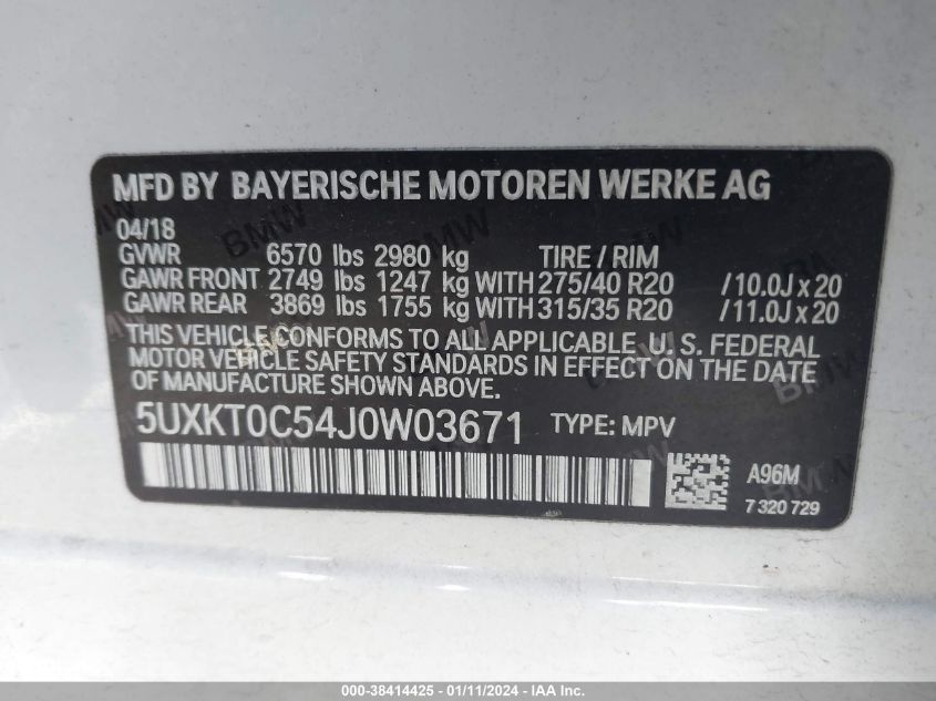 2018 BMW X5 EDRIVE XDR40E 5UXKT0C54J0W03671