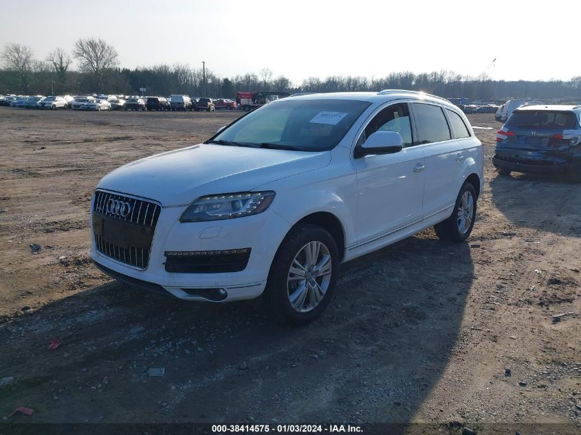 WA1LMBFE8AD000834 2010 AUDI Q7, photo no. 6