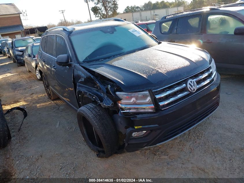 1V2NR2CA3JC570178 VOLKSWAGEN ATLAS SEL PREMIUM 2018