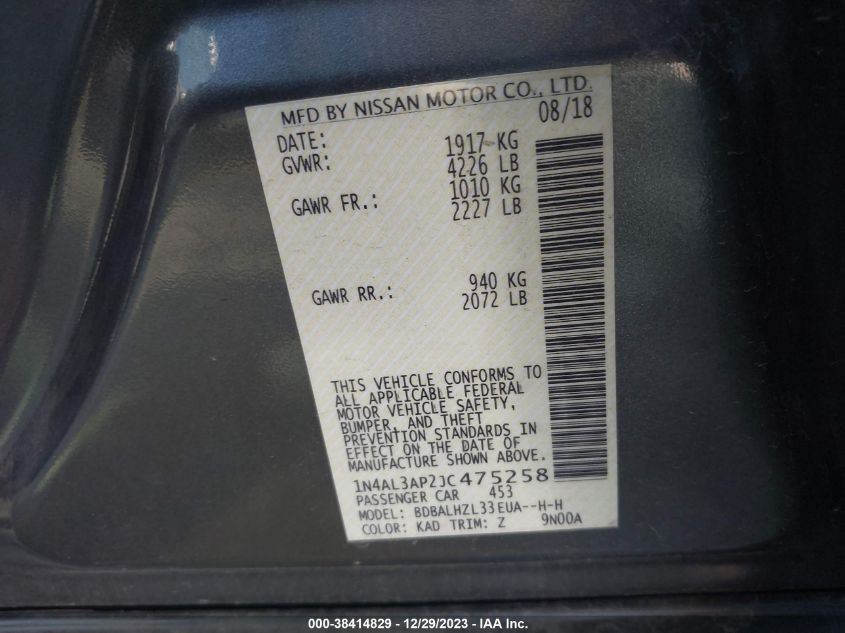 2018 NISSAN ALTIMA 2.5/S/SV/SL/SR - 1N4AL3AP2JC475258